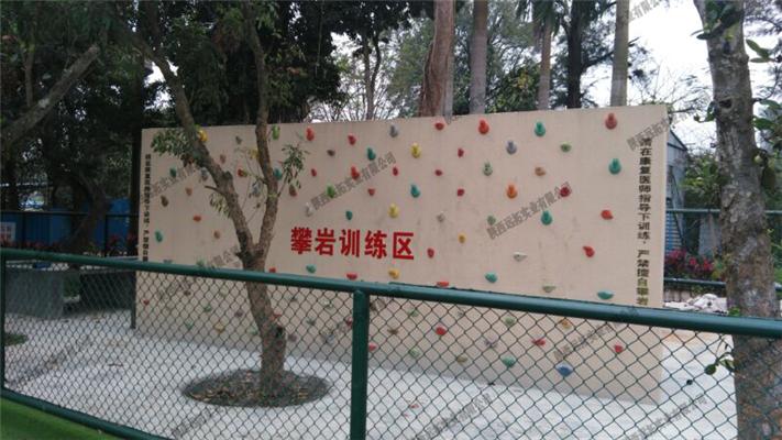 开云网页版在线登录：演员王一博突发意外！徒手攀岩不小心坠海