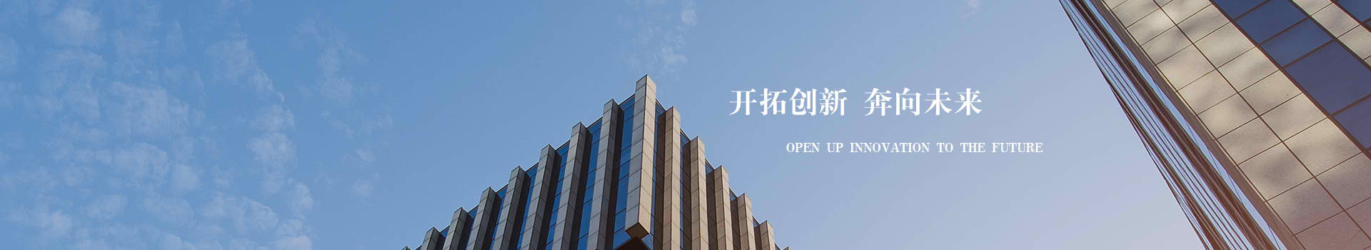 开云网页版在线登录
