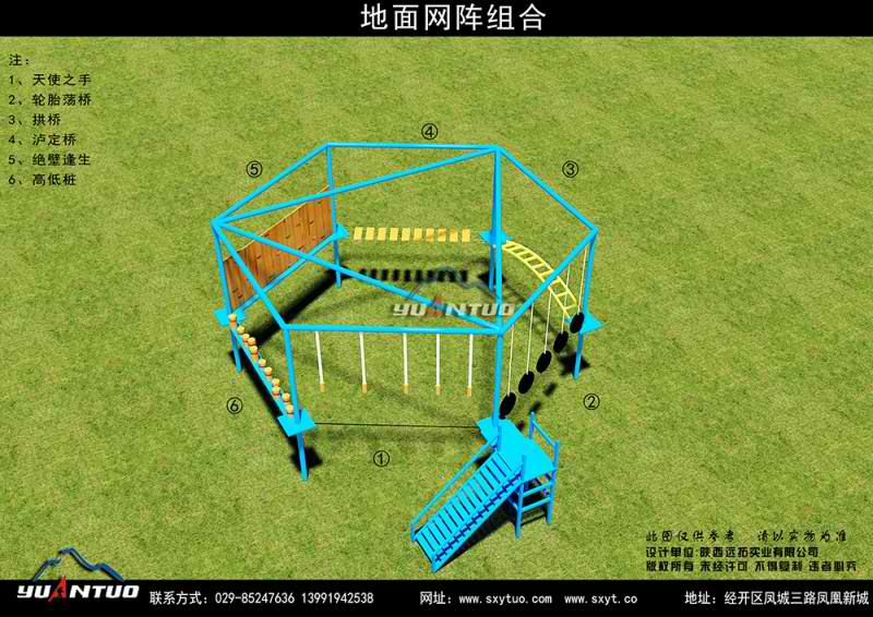 开云网页版在线登录：无界无畏·设计出海 2024搜狐无界美学大赏圆桌论坛