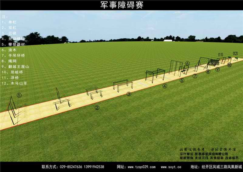 开云网页版在线登录：说说万宁这5年来的发展变化……