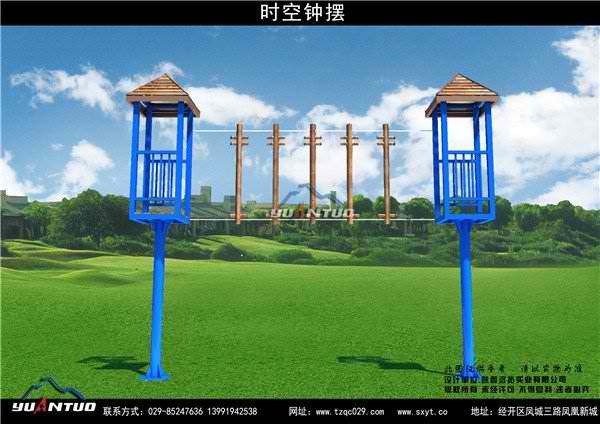 开云网页版在线登录:东野圭吾《解忧杂货店》读后感